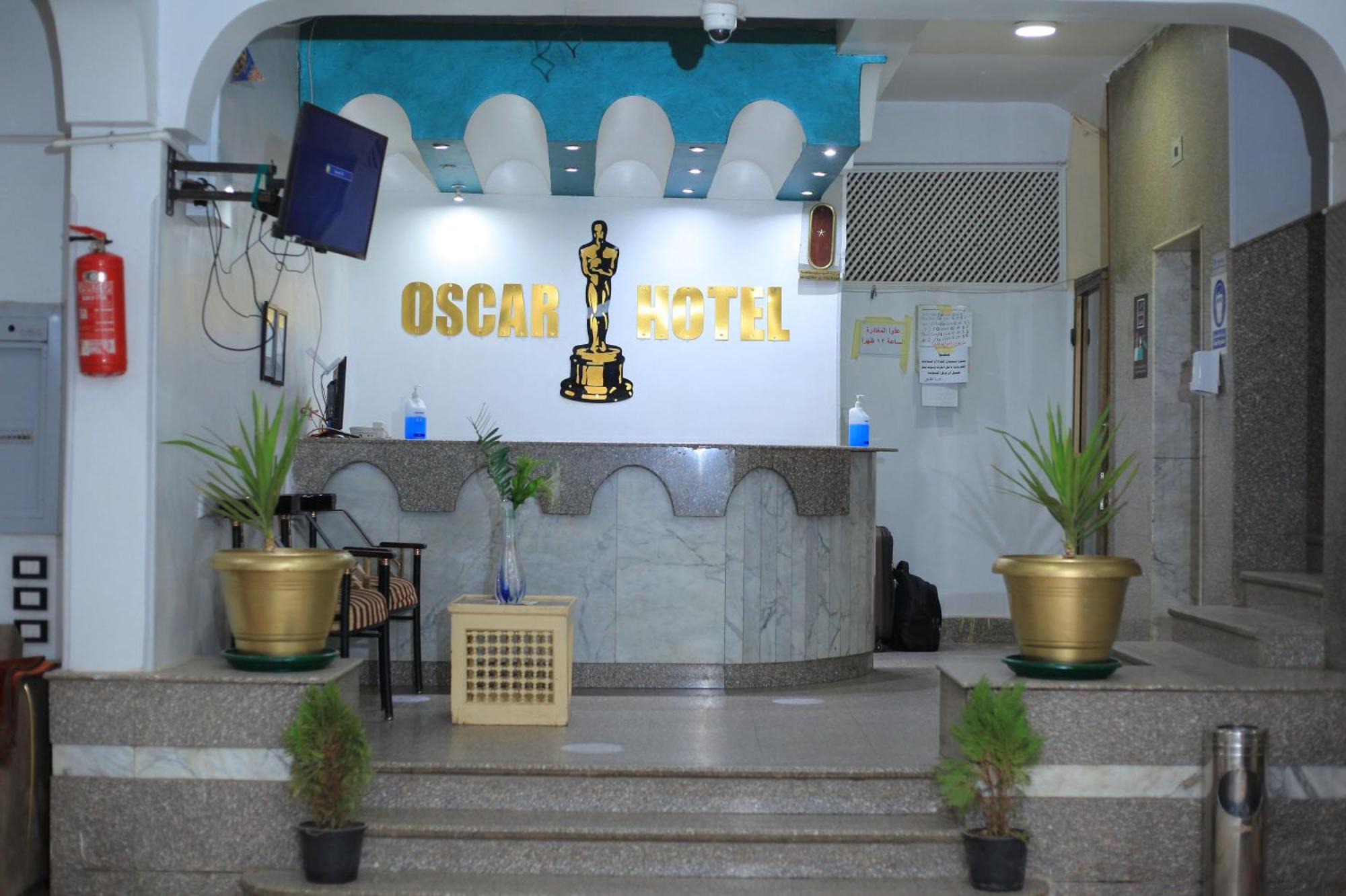 Oscar Hotel Assouan Extérieur photo
