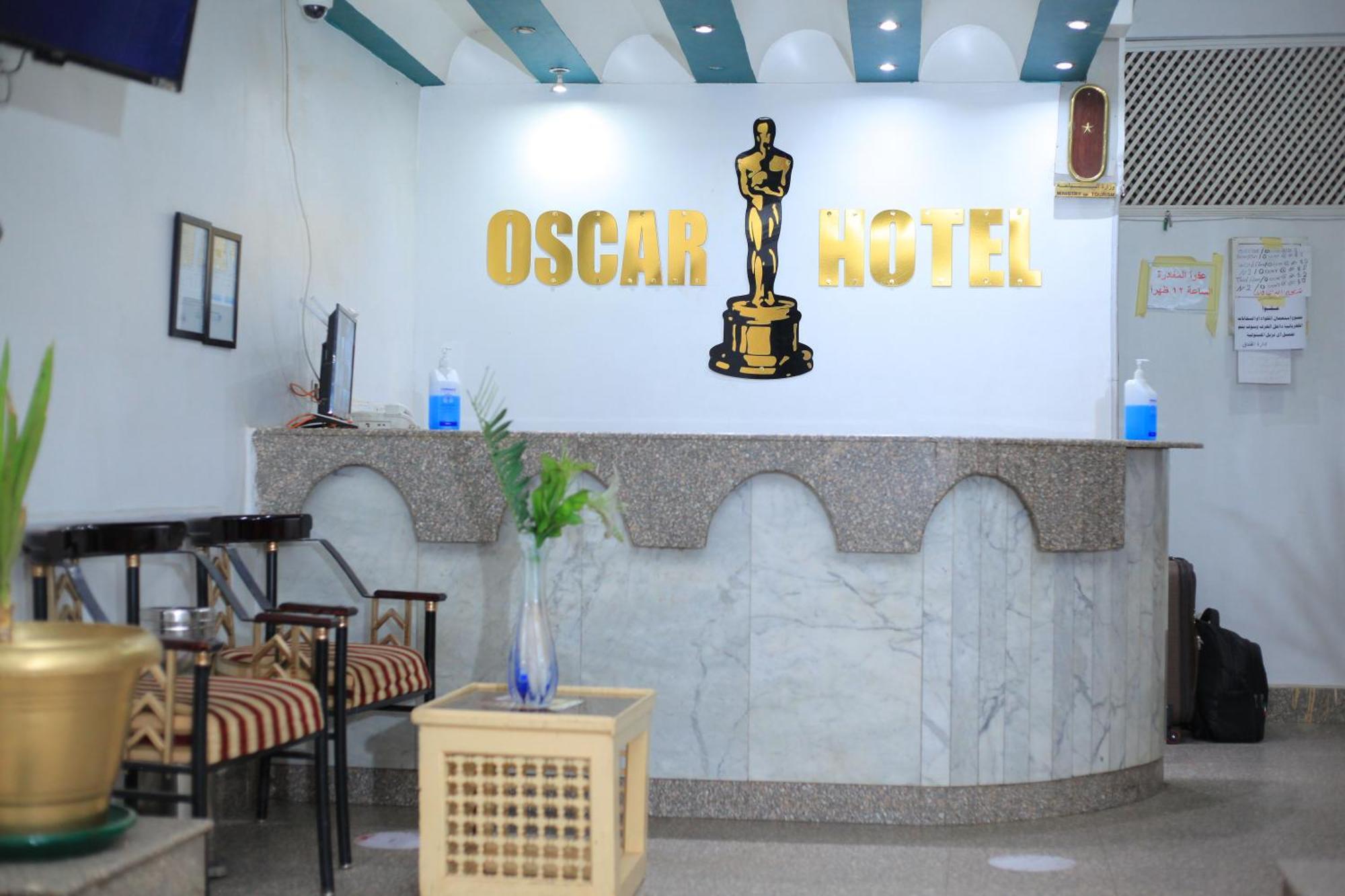 Oscar Hotel Assouan Extérieur photo
