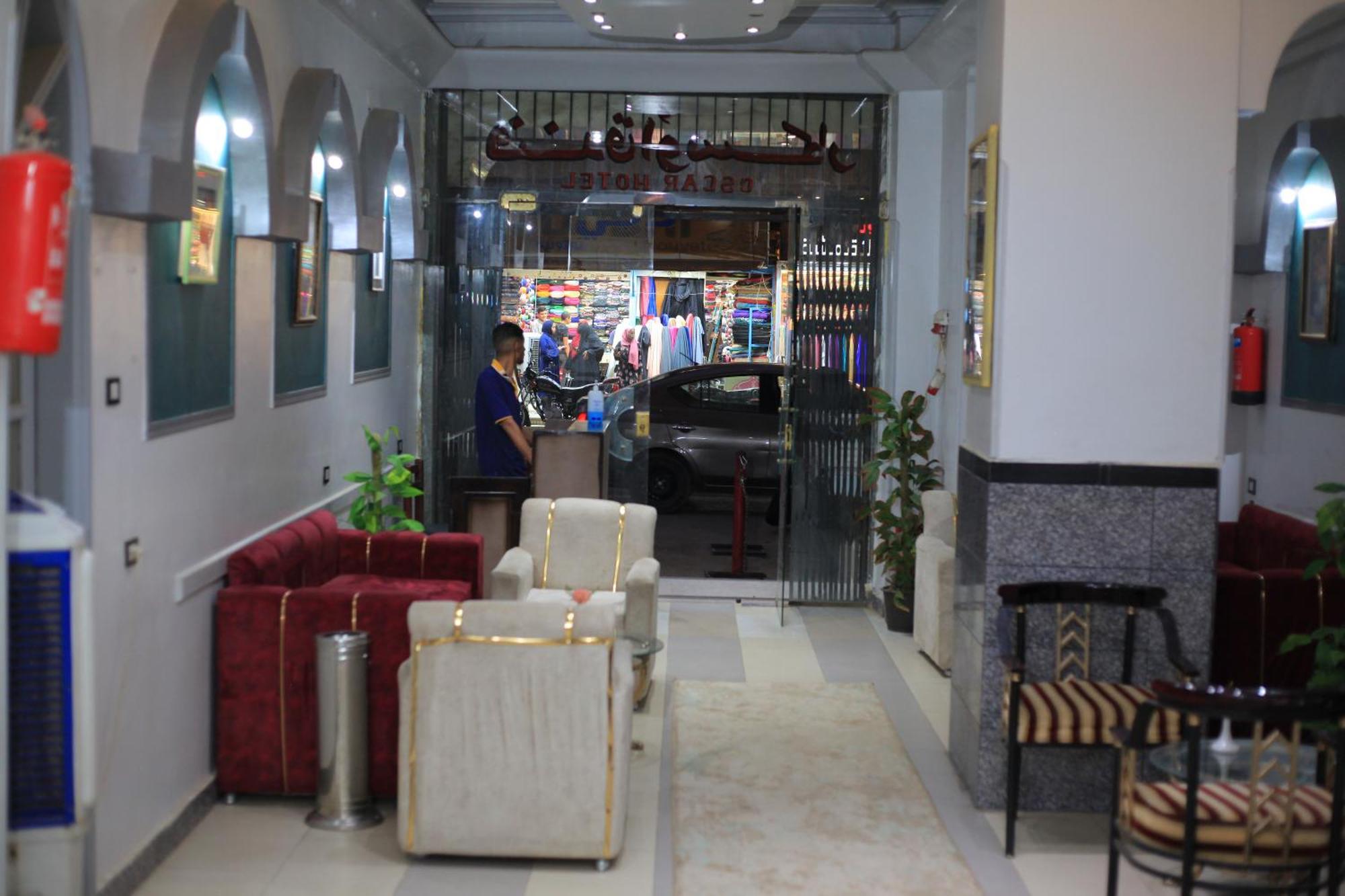 Oscar Hotel Assouan Extérieur photo